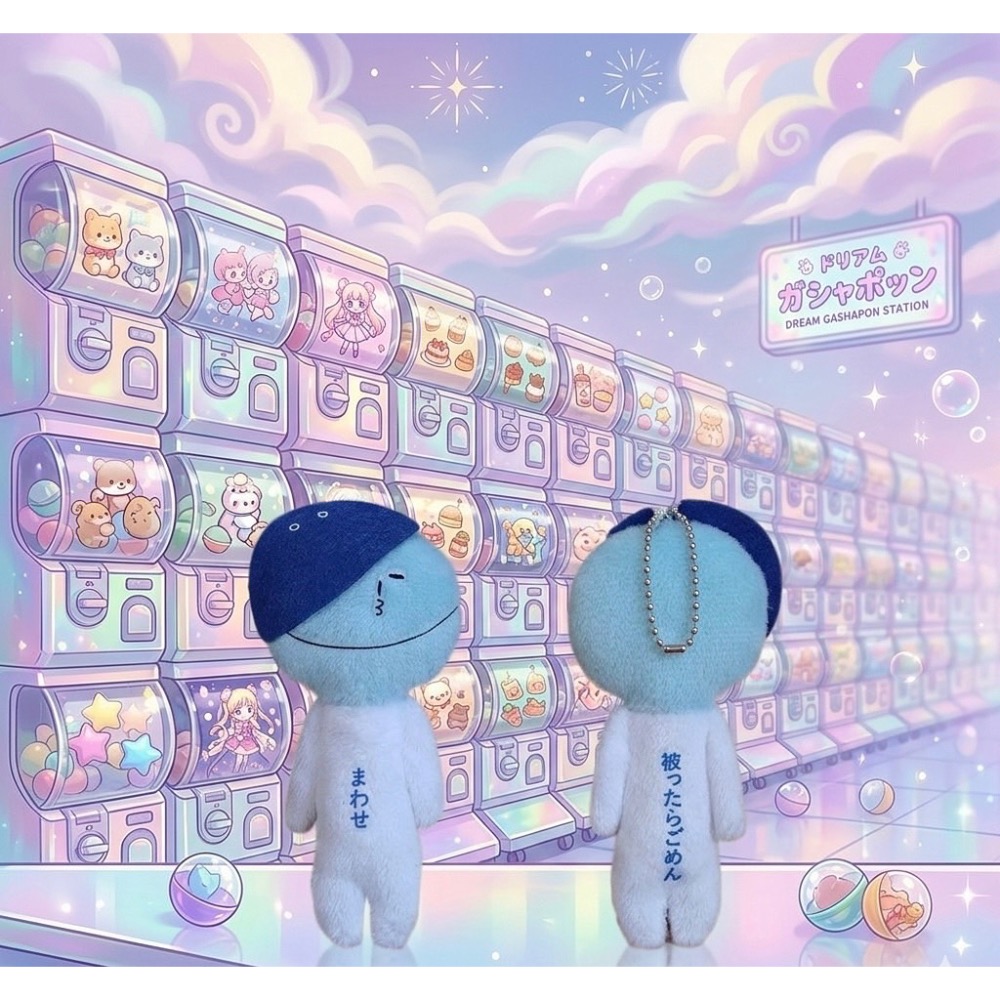 YUKIO X NAMCO 遊戲中心限定 ゆきお 熊布偶裝 扭蛋 糖果 金髮辣妹 雙馬尾 夾娃娃機-規格圖4