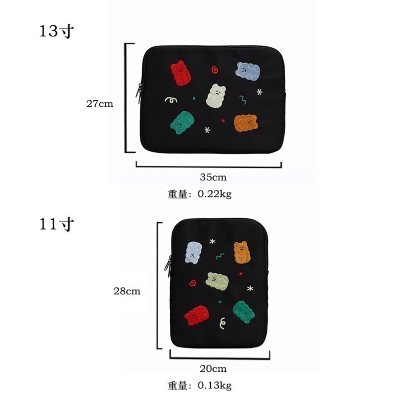 [預購]  韓風可愛刺繡平板/筆電收納包-細節圖2