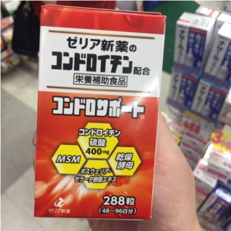 限時折扣 日本ZERIA 新藥製藥 軟骨素 288粒
