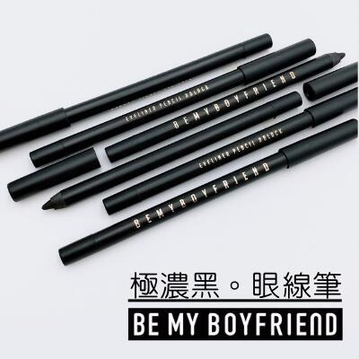 抗暈染眼線筆 Be My Boyfriend 王盈喬老師推薦-細節圖2