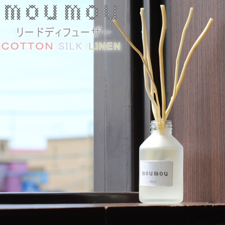 最上の品質な moumou linen 100ml 香水