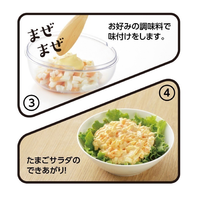 《現貨》日本製 - akebono 蛋沙拉雞蛋快速切割盒-細節圖6