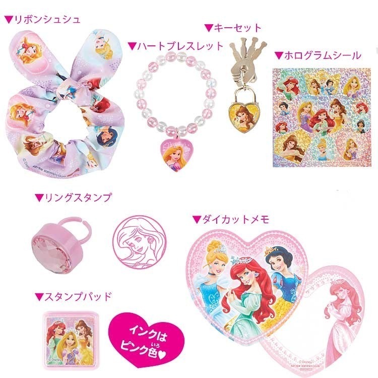 《預購》日本 -  迪士尼公主 / 三麗鷗 / 角落生物 多功能收納盒 文具盒 化妝盒 首飾盒-細節圖3