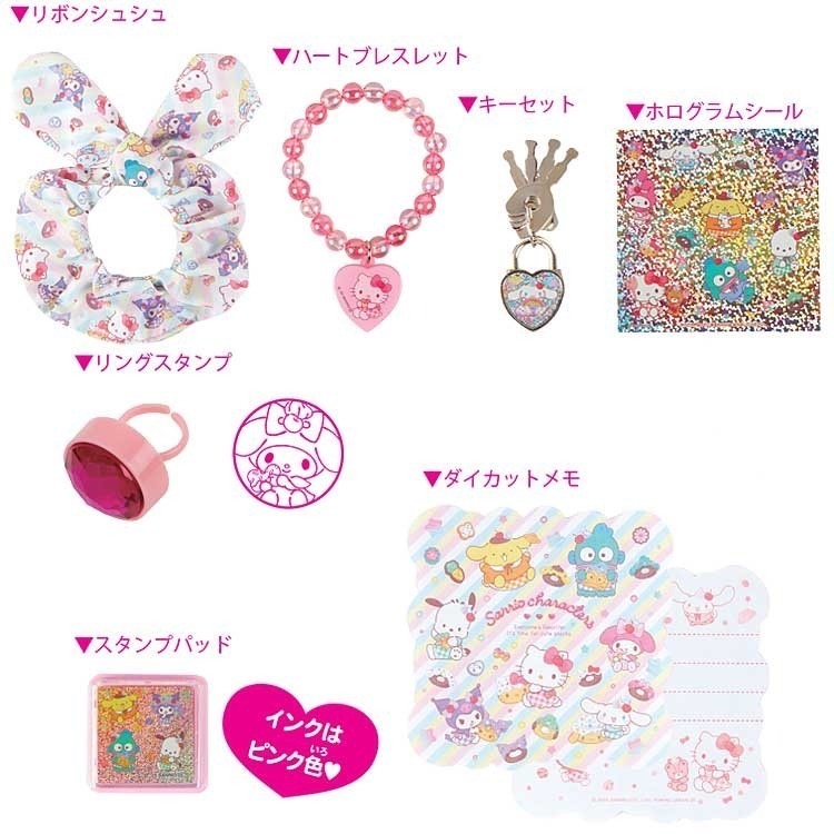 《預購》日本 -  迪士尼公主 / 三麗鷗 / 角落生物 多功能收納盒 文具盒 化妝盒 首飾盒-細節圖5