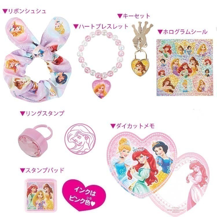 《現貨》日本 -  迪士尼公主 / 三麗鷗 多功能收納盒 文具盒 化妝盒 首飾盒-細節圖6