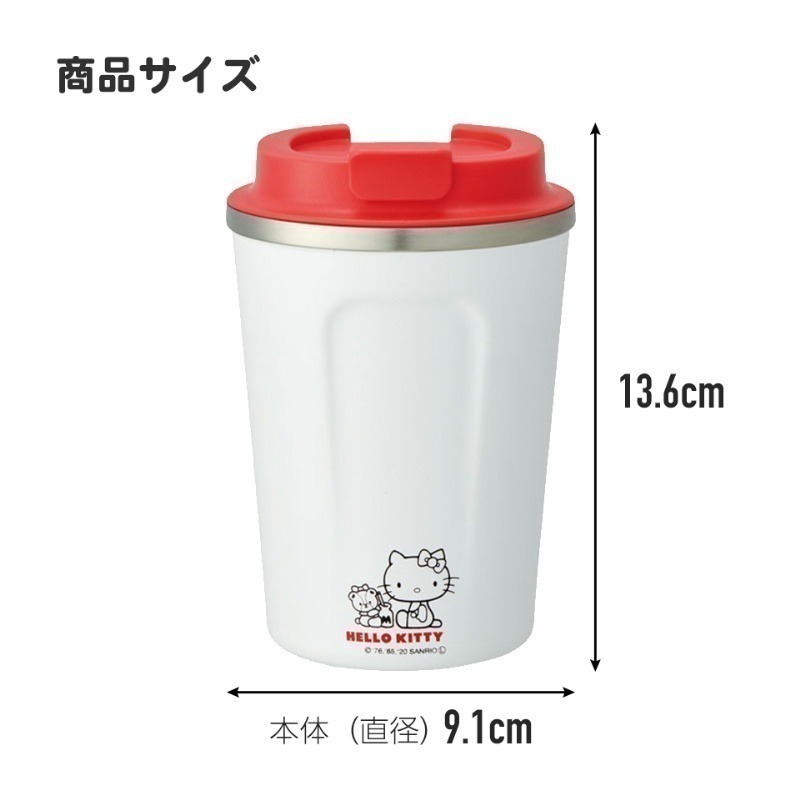 《現貨》日本 - Skater 真空斷熱保溫保冷不鏽鋼隨行杯-細節圖8