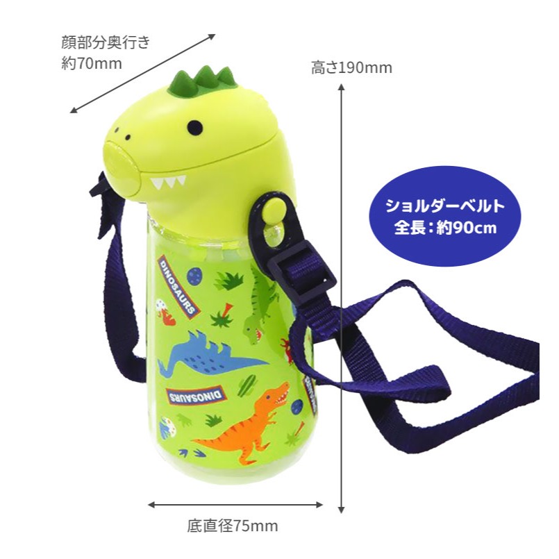 《現貨》日本 - Skater恐龍頭造型水壺 ( 420ml )-細節圖5