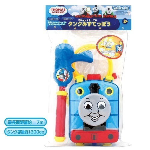 《現貨》 日本 - 夏季玩水可愛卡通背包造型水槍 (湯瑪士)-細節圖2