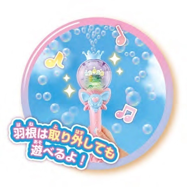 《現貨》日本-  超夢幻 LED 發光 泡泡魔法棒 (角落生物 / 吉伊卡哇)-細節圖5