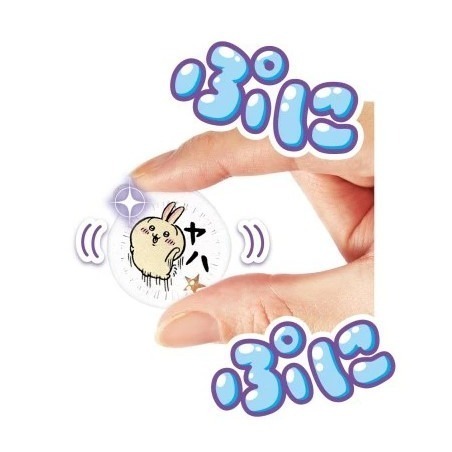 日本 -  超人氣 吉伊卡哇 DIY 水晶凝膠吊飾-細節圖6