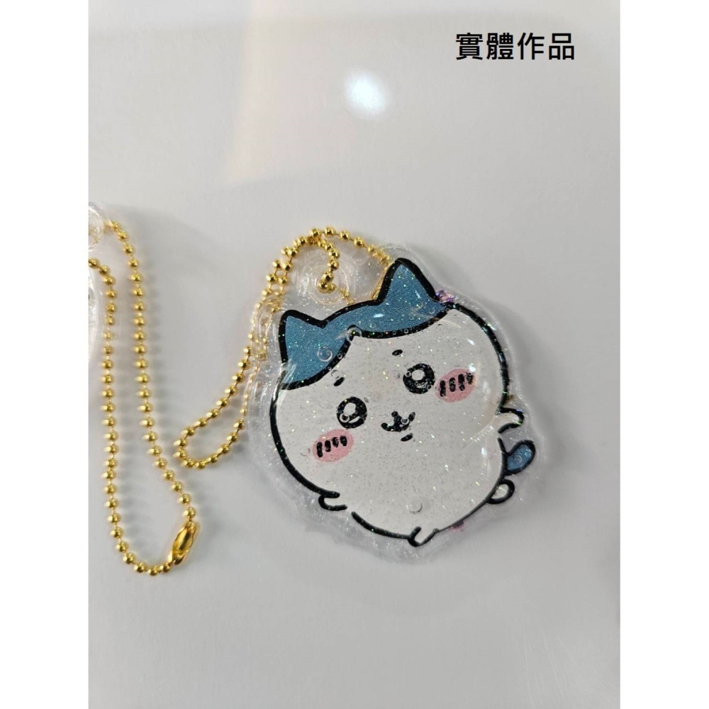 日本 -  超人氣 吉伊卡哇 DIY 水晶凝膠吊飾-細節圖9