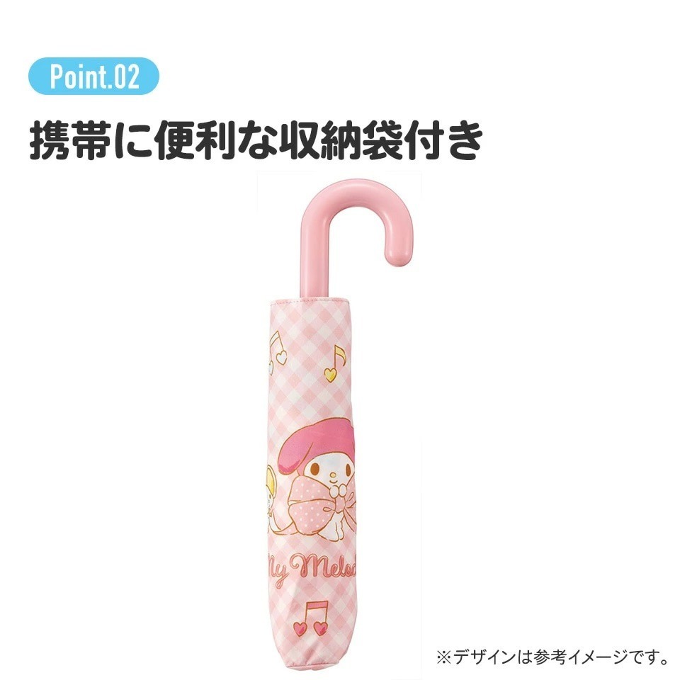 日本 - SKATER  人氣角色 兒童折疊傘 (皮卡丘 / 大耳狗 / 美樂蒂 / 酷洛米)-細節圖7