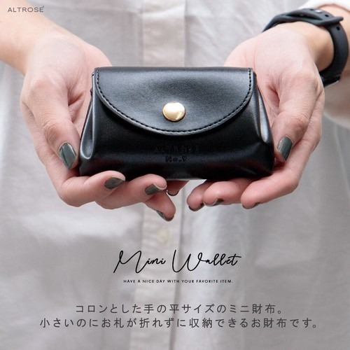 日本 - 復古雅緻小錢包-細節圖2