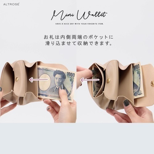 日本 - 復古雅緻小錢包-細節圖4