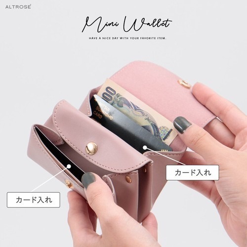 日本 - 復古雅緻小錢包-細節圖5