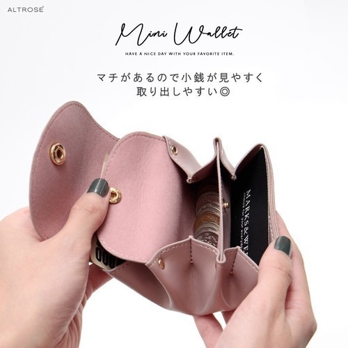 日本 - 復古雅緻小錢包-細節圖6