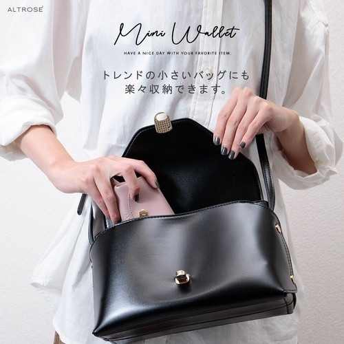 日本 - 復古雅緻小錢包-細節圖7