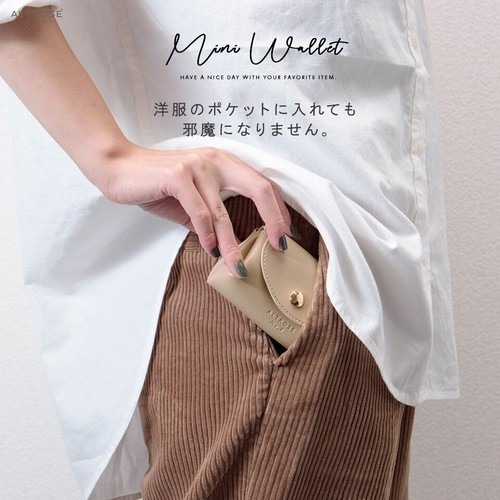 日本 - 復古雅緻小錢包-細節圖8