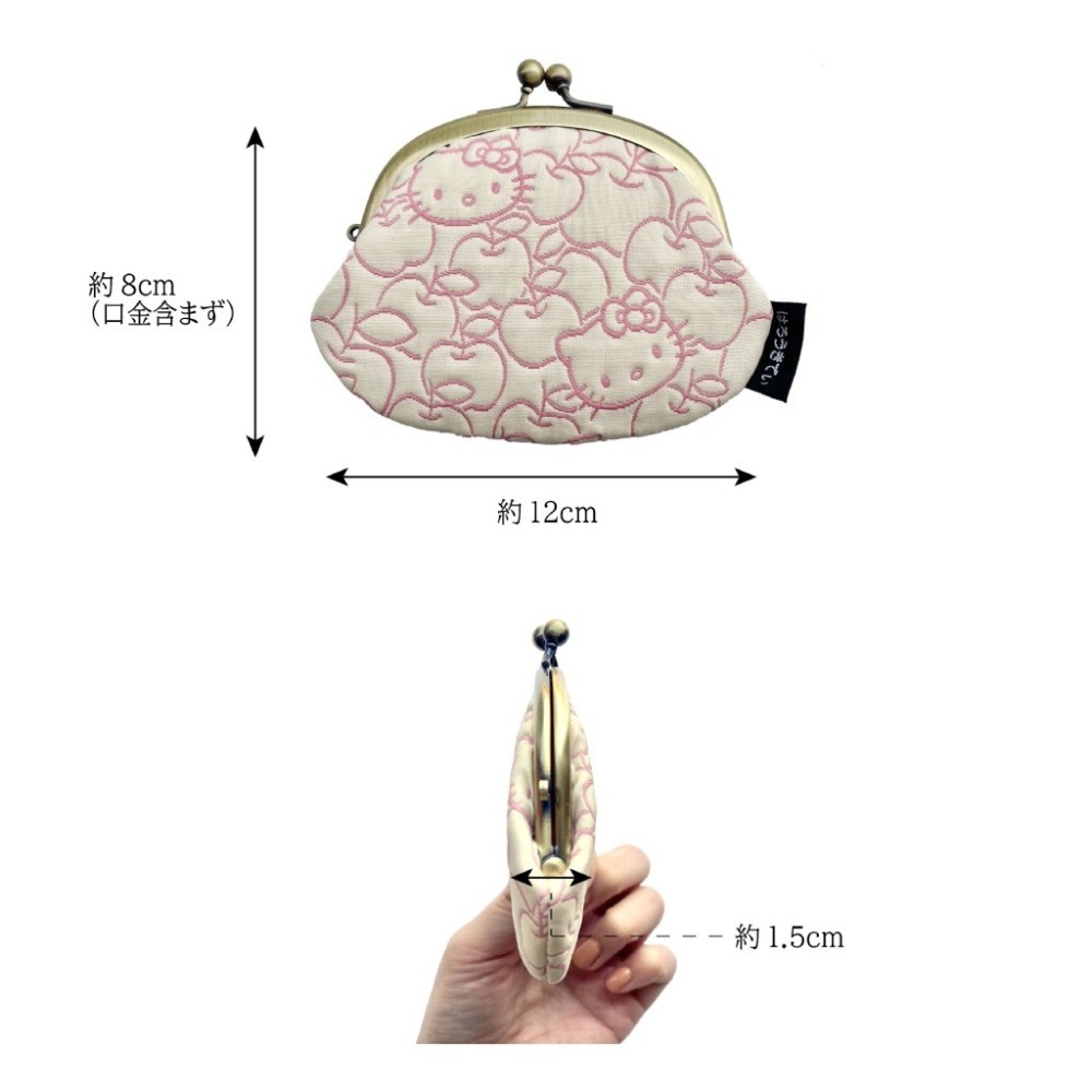 《預購》日本 - 京都限定｜Hello Kitty 蘋果紋和風口金零錢包-細節圖6