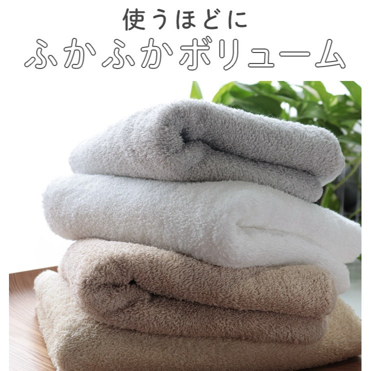 《預購》日本 - HIORIE 高吸水飯店級純棉毛巾-細節圖8