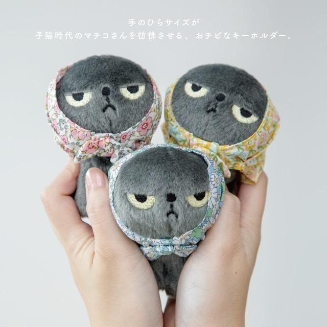 《預購》日本 - Angry Machiko 花柄圍巾鑰匙圈-細節圖2
