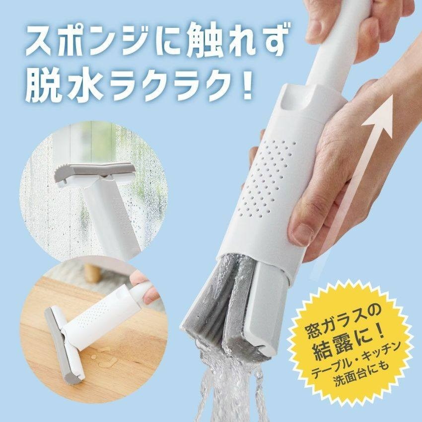 日本 - COGIT 智慧小拖把．手持式吸水海綿-細節圖4