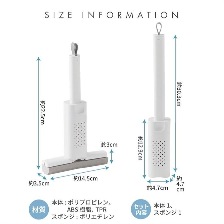 日本 - COGIT 智慧小拖把．手持式吸水海綿-細節圖8
