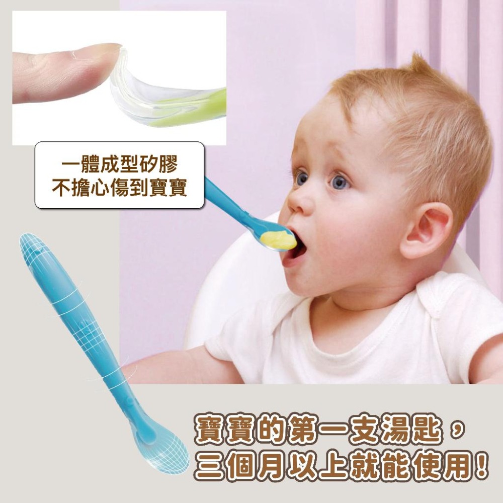兒童湯匙 寶寶湯匙 嬰兒矽膠軟湯匙 食品級矽膠 矽膠軟勺 餵食嬰兒專用餵食  訓練湯匙 嬰兒矽膠軟勺 ｜Gography-細節圖4