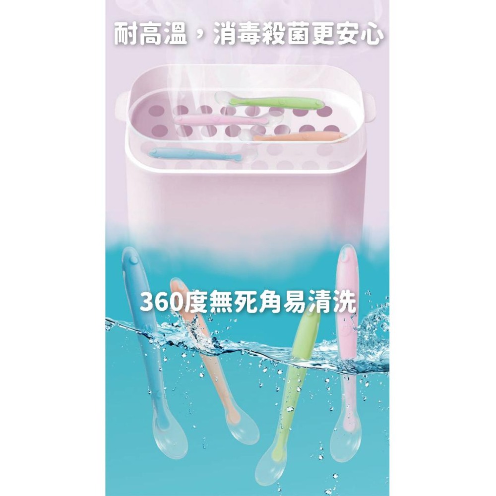兒童湯匙 寶寶湯匙 嬰兒矽膠軟湯匙 食品級矽膠 矽膠軟勺 餵食嬰兒專用餵食  訓練湯匙 嬰兒矽膠軟勺 ｜Gography-細節圖6