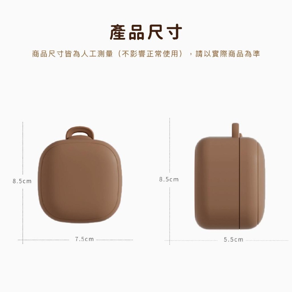 現貨｜奶嘴盒 奶嘴收納盒 矽膠奶嘴盒 香草奶嘴收納盒 丹麥奶嘴收納盒 防塵盒 外出盒｜GoGraphy-細節圖3
