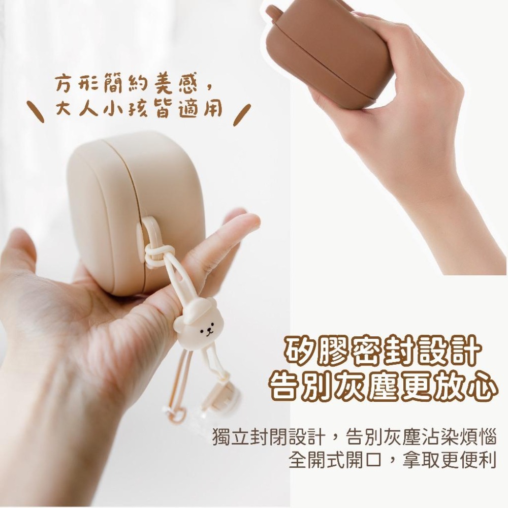 現貨｜奶嘴盒 奶嘴收納盒 矽膠奶嘴盒 香草奶嘴收納盒 丹麥奶嘴收納盒 防塵盒 外出盒｜GoGraphy-細節圖4