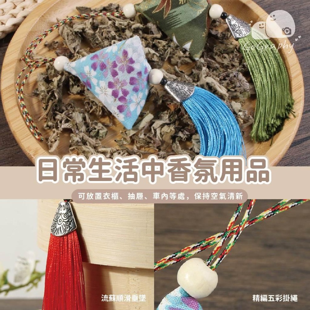 現貨 ｜ 端午 粽子造型香包 趨蟲 粽子 防蚊 艾草 香包 福粽-細節圖2