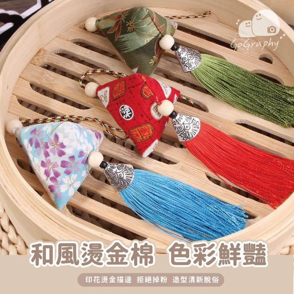 現貨 ｜ 端午 粽子造型香包 趨蟲 粽子 防蚊 艾草 香包 福粽-細節圖5