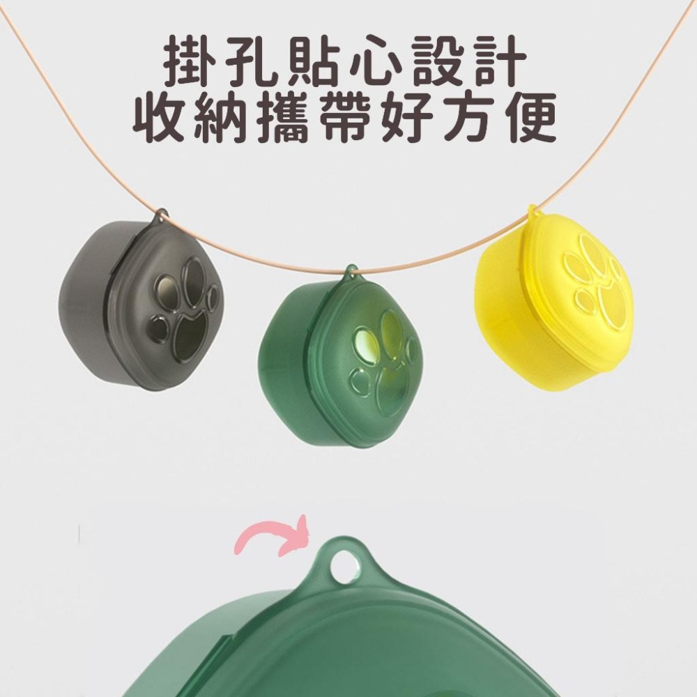 現貨｜貓爪奶嘴收納盒 安撫奶嘴 防塵收納 外出便攜寶寶奶嘴盒 防塵咬咬樂 奶嘴架 旅行奶嘴收納盒｜GoGraphy-細節圖6