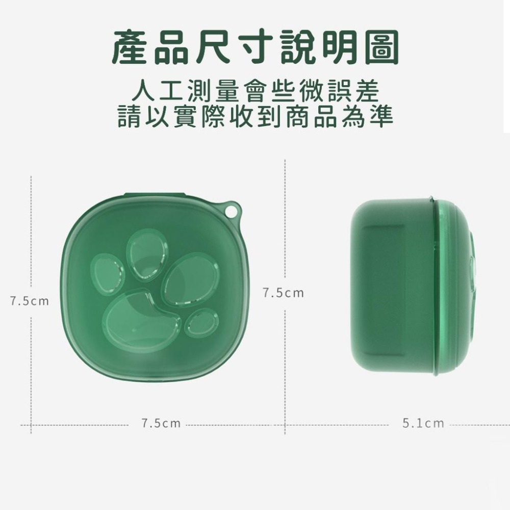 現貨｜貓爪奶嘴收納盒 安撫奶嘴 防塵收納 外出便攜寶寶奶嘴盒 防塵咬咬樂 奶嘴架 旅行奶嘴收納盒｜GoGraphy-細節圖7