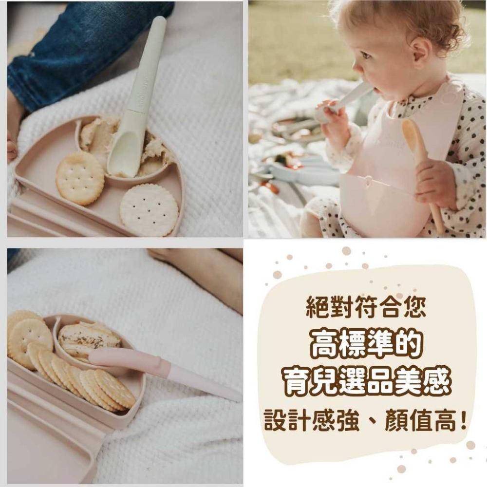 Miniware 寶寶湯匙 副食品湯匙 嬰兒矽膠軟湯匙 食品級矽膠 訓練湯匙 蹺蹺板兩用湯匙第二代 ｜GoGraphy-細節圖8
