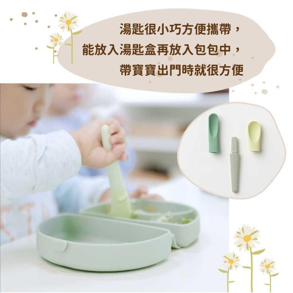Miniware 寶寶湯匙 副食品湯匙 嬰兒矽膠軟湯匙 食品級矽膠 訓練湯匙 蹺蹺板兩用湯匙第二代 ｜GoGraphy-細節圖9