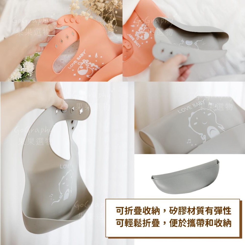 現貨秒出 吃飯圍兜 兒童圍兜 圍兜 矽膠圍兜 防水圍兜 寶寶圍兜 立體圍兜 副食品 防漏兜｜Gography-細節圖5