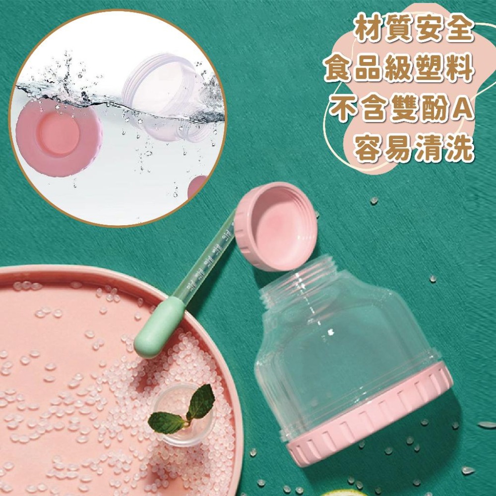 奶粉盒 奶粉罐 奶粉分裝罐 奶粉分裝盒 奶粉分裝 奶粉儲存罐 零食罐 奶粉定量分裝罐  分裝奶粉罐｜Gography-細節圖9