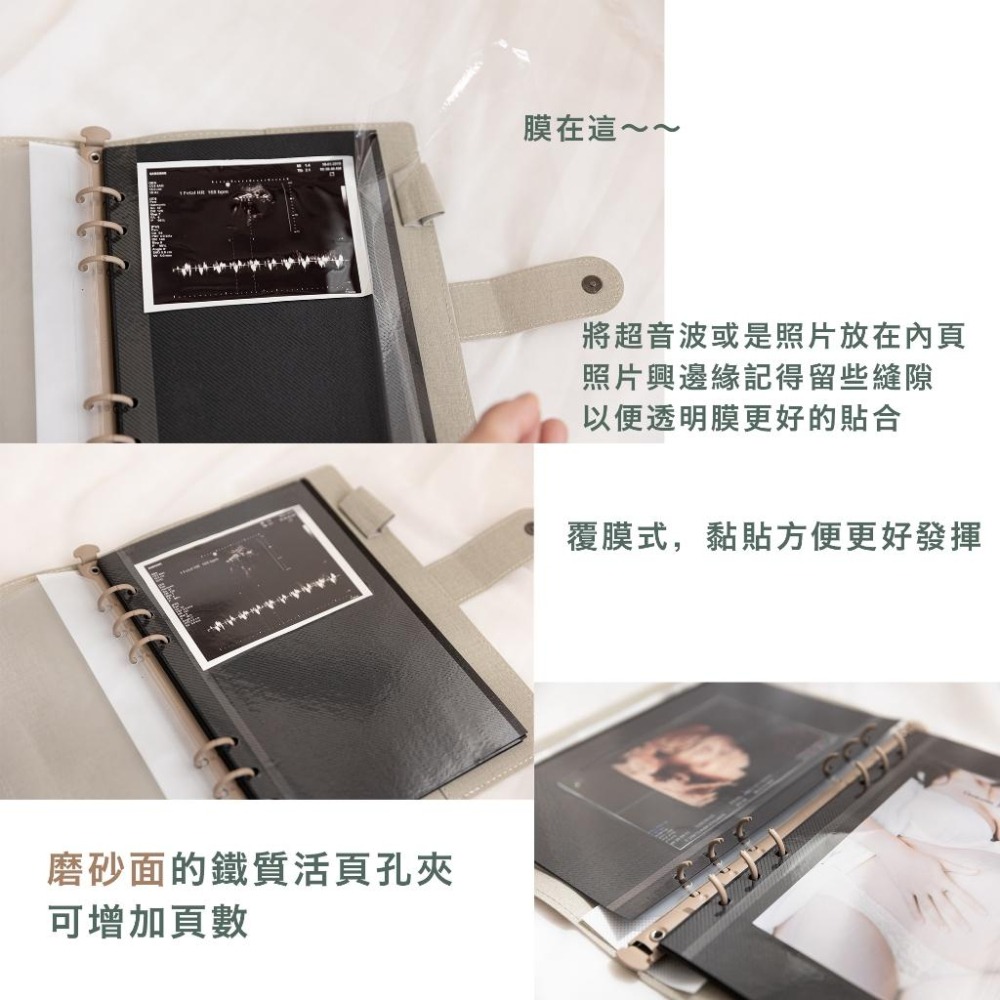 客製化 超音波相簿 母子手冊 懷孕日記 龍年寶寶 孕期紀錄 相本 照片紀錄本 手帳本 紀念相冊｜Gography-細節圖3