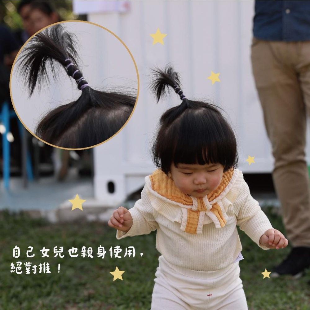 現貨秒出 橡皮筋 兒童橡皮筋 橡皮圈 皮筋 綁頭髮 髮繩 兒童髮圈 兒童綁頭髮 嬰兒髮圈 寶寶髮圈｜GoGraphy-細節圖9