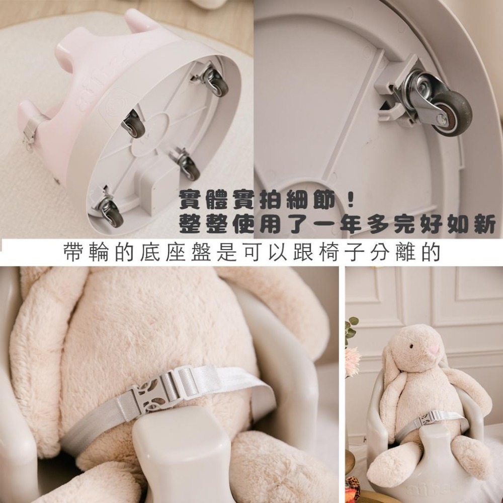 PU幫寶椅 寶寶椅 寶寶學坐椅 嬰兒椅 寶寶沙發 寶寶餐椅 愛貝多寶寶椅｜GoGraphy-細節圖9