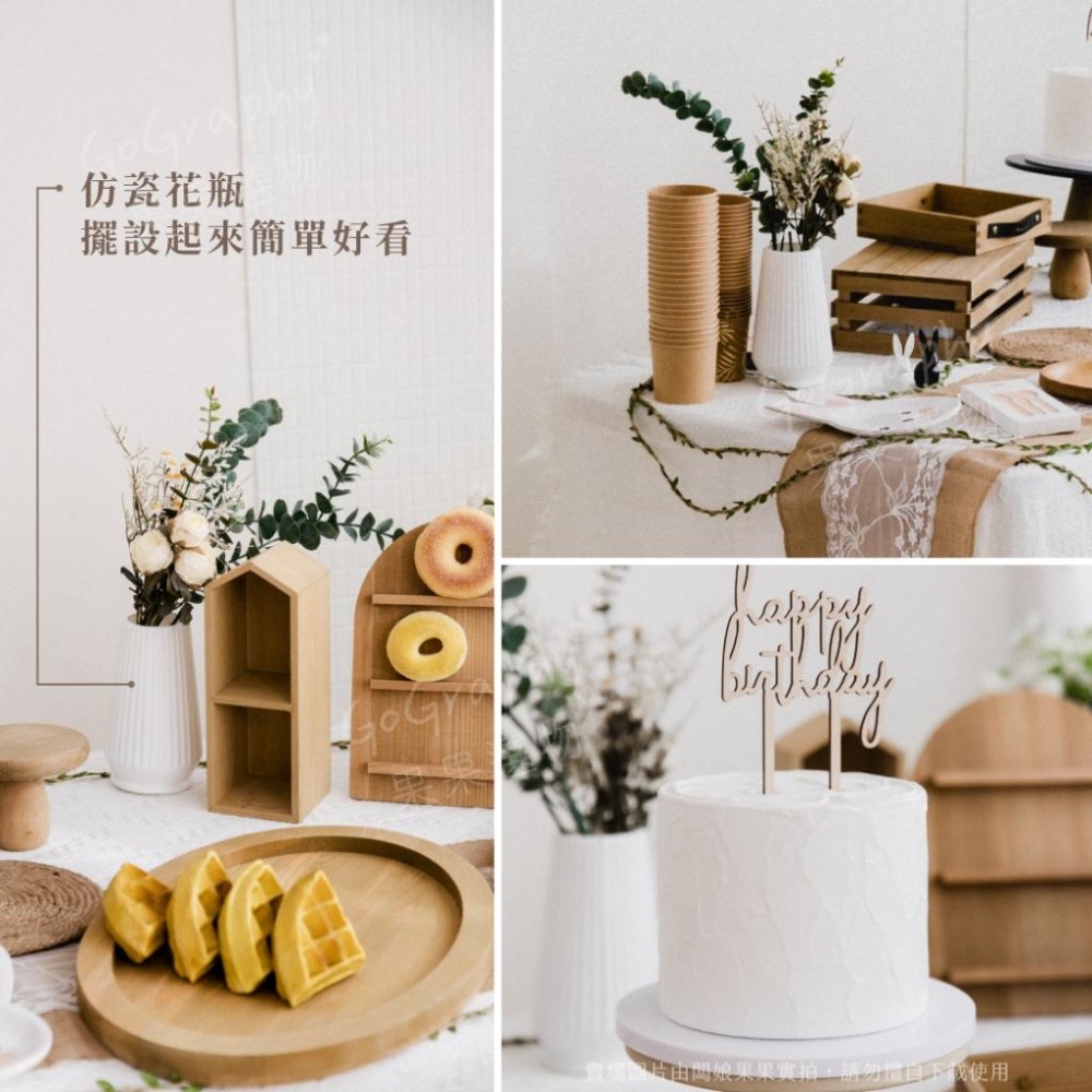 現貨｜多色 仿真花束 花瓶 仿真花 仿真花瓶組 居家佈置 派對佈置 拍照道具 桌上布置｜Gography-細節圖3