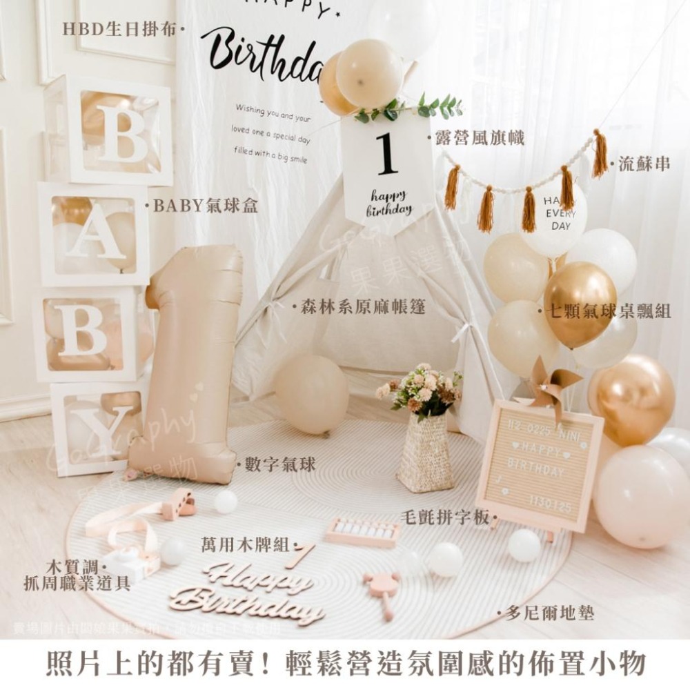 現貨｜多色 仿真花束 花瓶 仿真花 仿真花瓶組 居家佈置 派對佈置 拍照道具 桌上布置｜Gography-細節圖4