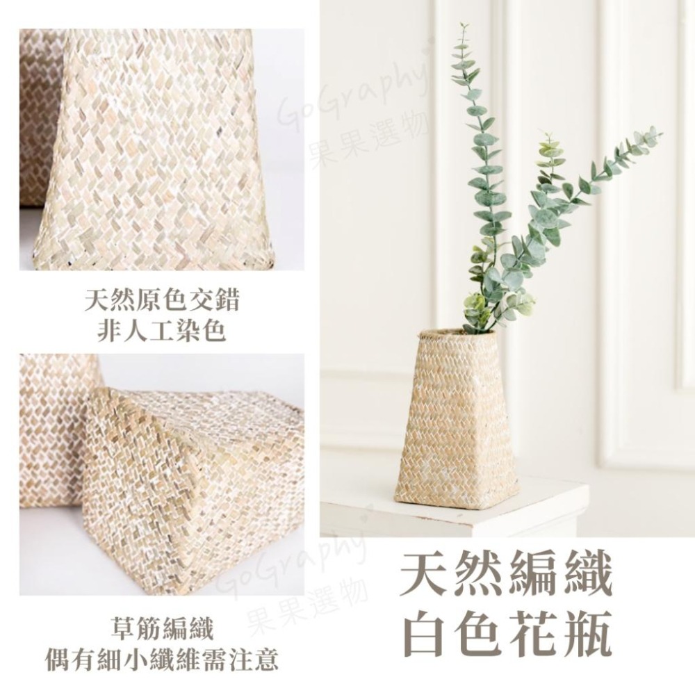 現貨｜多色 仿真花束 花瓶 仿真花 仿真花瓶組 居家佈置 派對佈置 拍照道具 桌上布置｜Gography-細節圖6