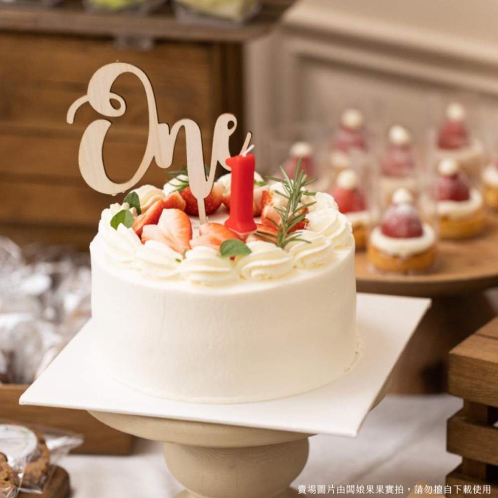 現貨｜蛋糕插旗 造型蛋糕 插旗 蛋糕裝飾 蛋糕插牌 蛋糕旗 食物插旗 生日派對 慶生派對 寶寶生日｜Gography-細節圖7
