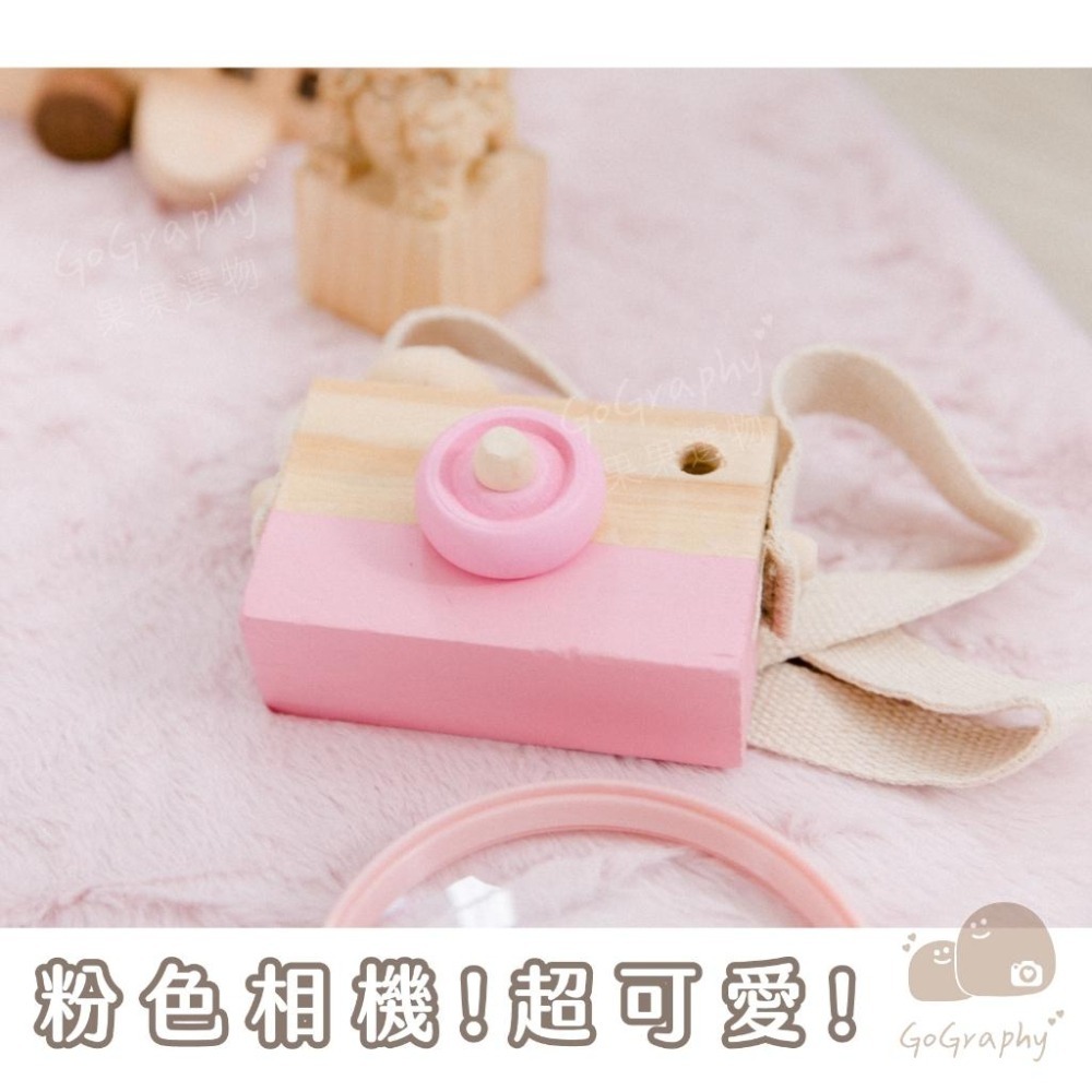 現貨｜抓周道具 抓周 相機 木頭相機 攝影師 慶生派對 生日派對 周歲派對 抓周派對 抓周儀式 周歲｜GoGraphy-細節圖2