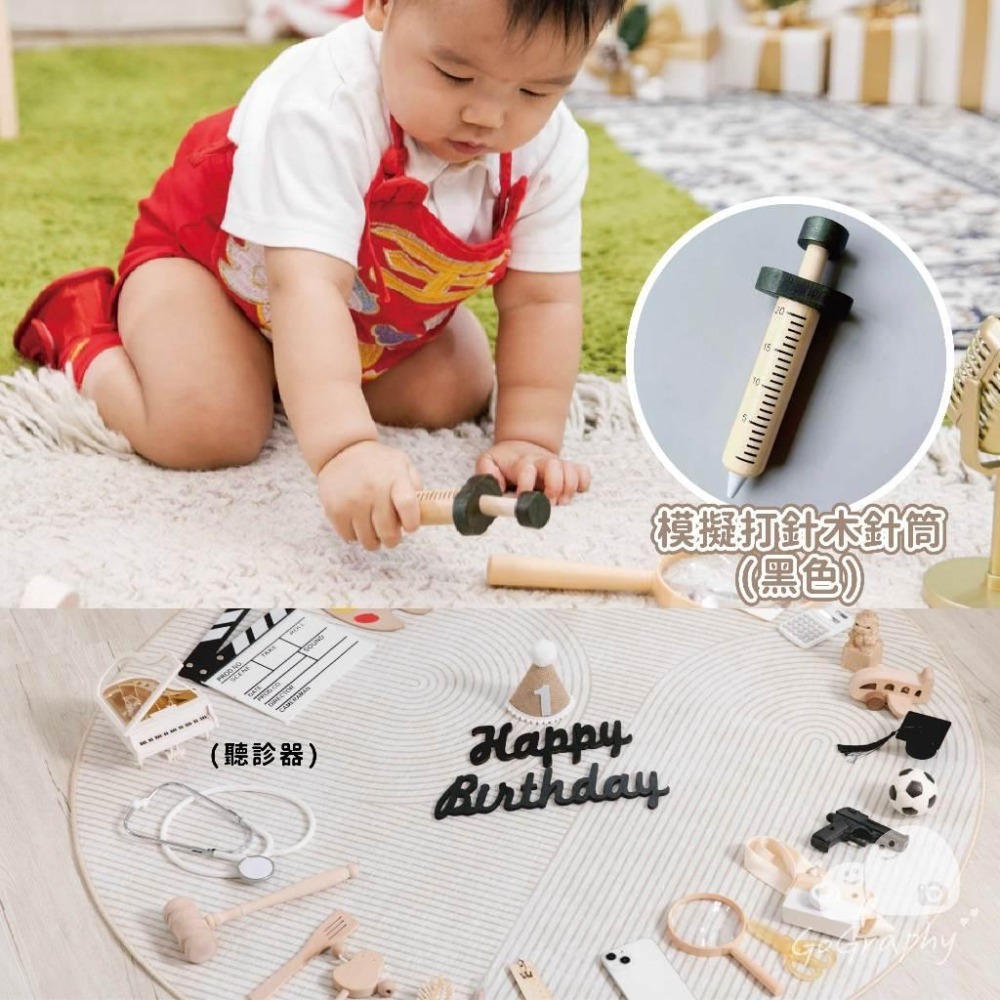 現貨 寶寶聽診器 超音波 胎兒心跳 醫生護理玩具 寶寶早教玩具 角色體驗道具 辦家家酒 醫生遊戲｜GoGraphy-細節圖6