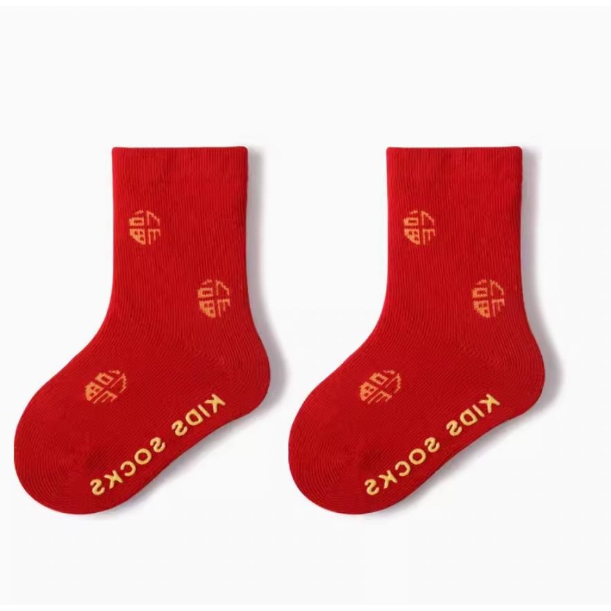 抓周 抓周穿搭 短襪 長襪 小腿襪 童襪 百搭 實穿 新年 春節 拜年穿搭 抓周｜GoGraphy-細節圖8