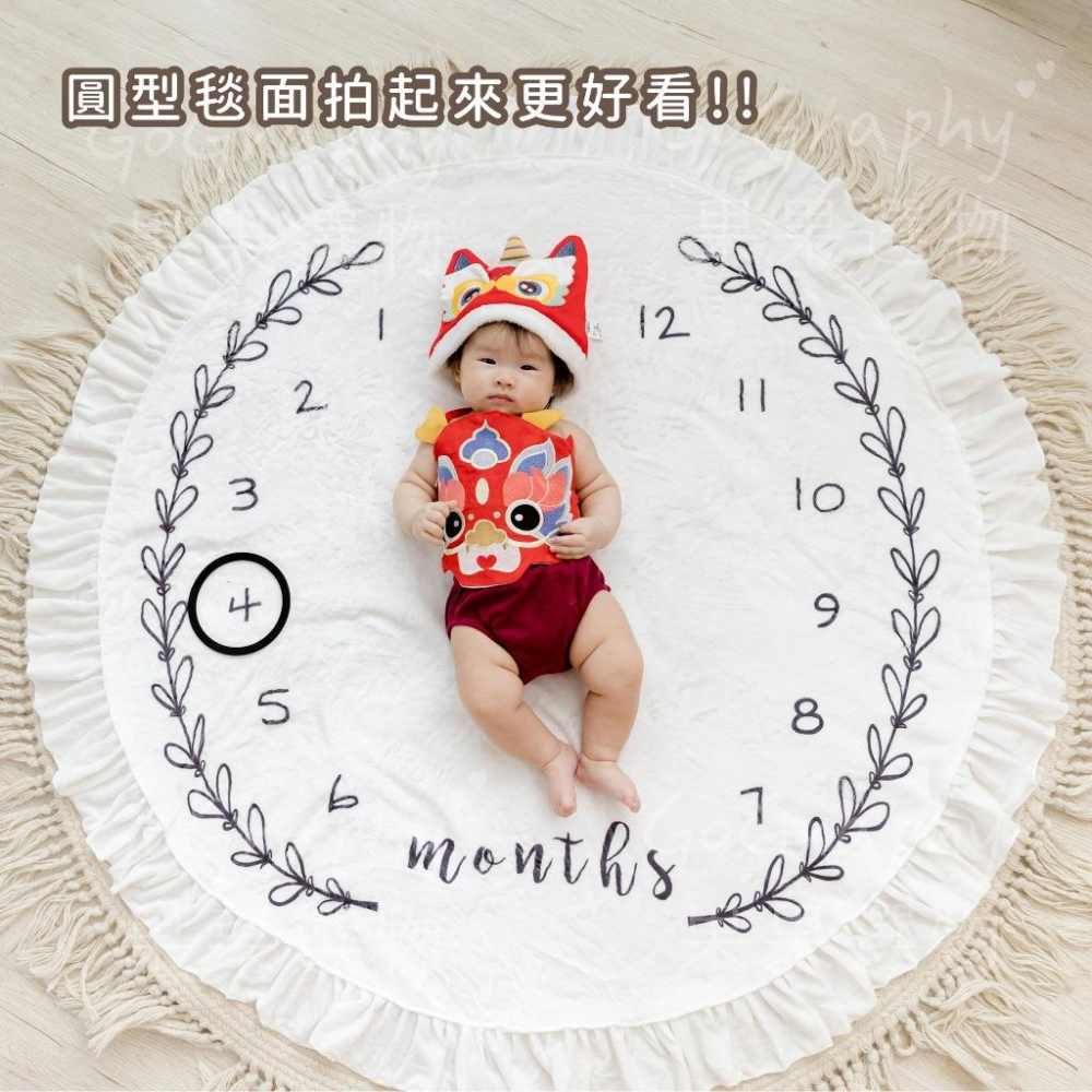現貨 │ 寶寶拍照 背景布⚫️寶寶毯 法蘭絨 新生兒 拍照背景 拍照道具 月齡攝影背景布 寶寶紀念毯｜GoGraphy-細節圖6